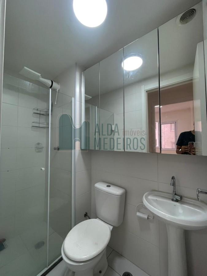 Apartamento, 2 quartos - Foto 5