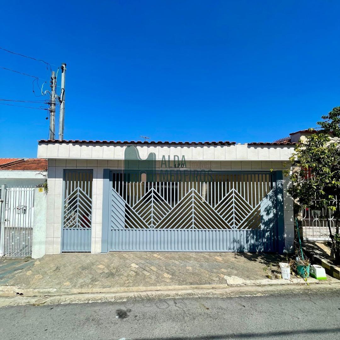 Casa, 4 quartos - Foto 1