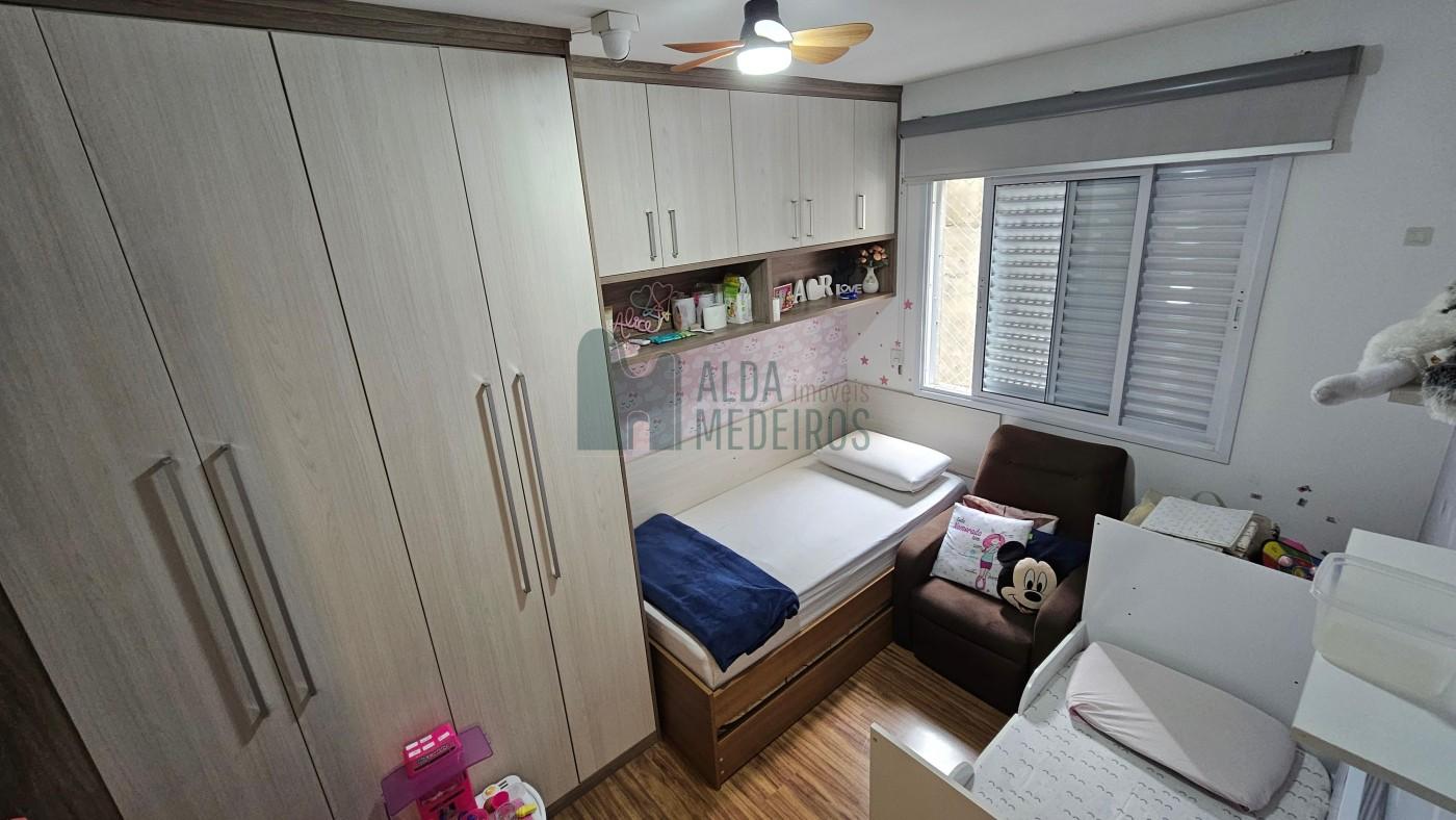 Apartamento, 2 quartos - Foto 15