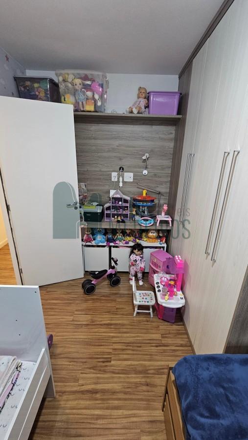 Apartamento, 2 quartos - Foto 17
