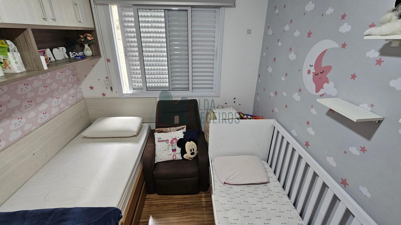 Apartamento, 2 quartos - Foto 16