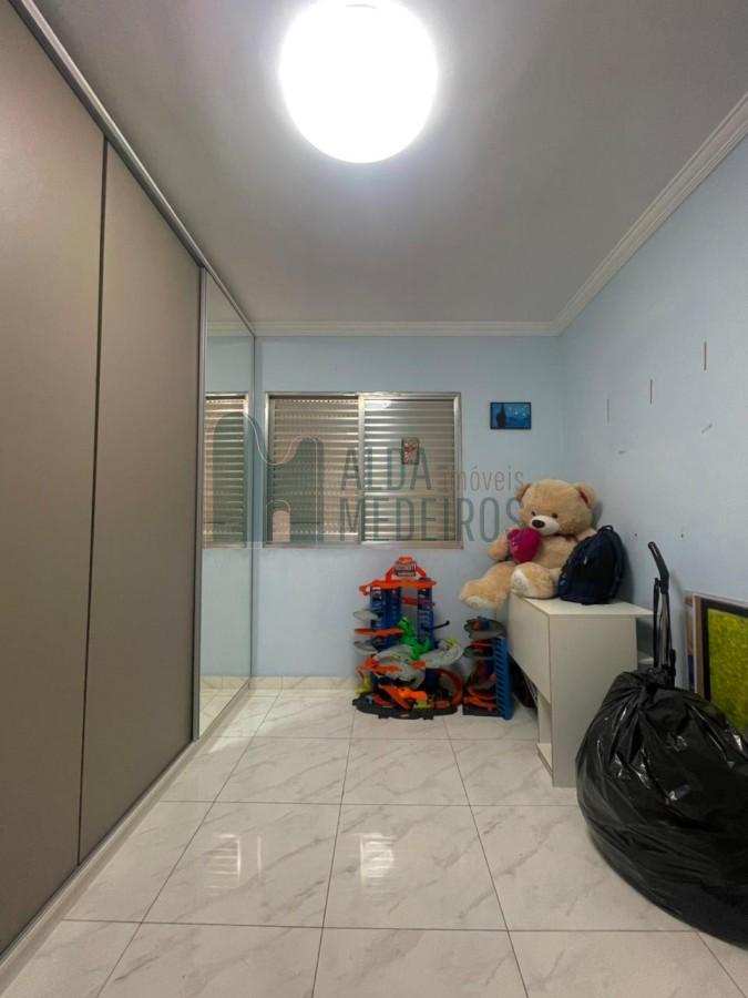 Apartamento, 2 quartos - Foto 14