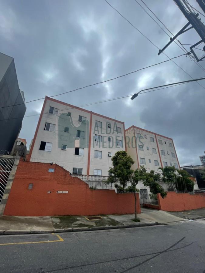 Apartamento, 2 quartos - Foto 18