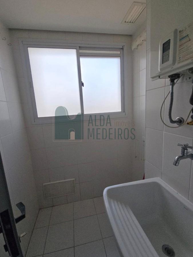 Apartamento, 2 quartos - Foto 5