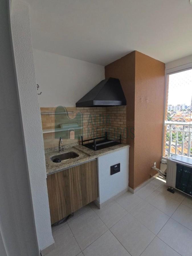 Apartamento, 2 quartos - Foto 11