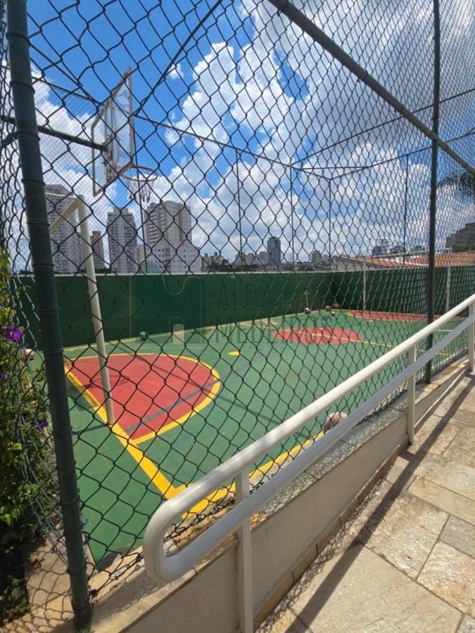 Apartamento, 2 quartos - Foto 14