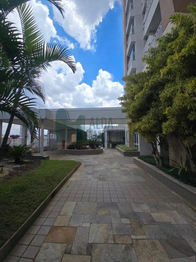 Apartamento, 2 quartos - Foto 24