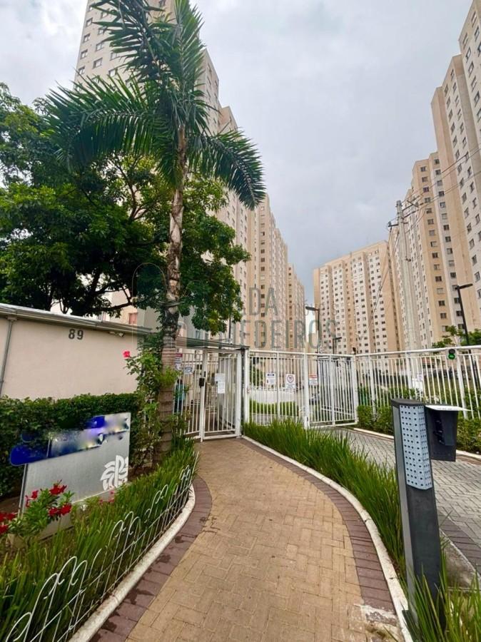 Apartamento, 2 quartos - Foto 1