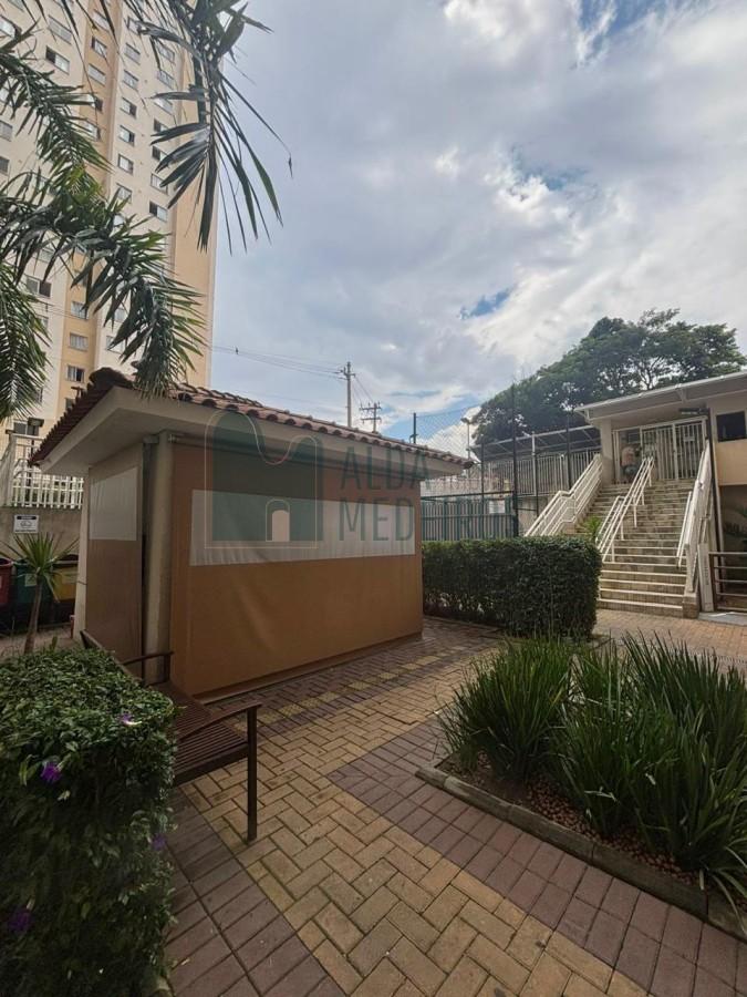 Apartamento, 2 quartos - Foto 15