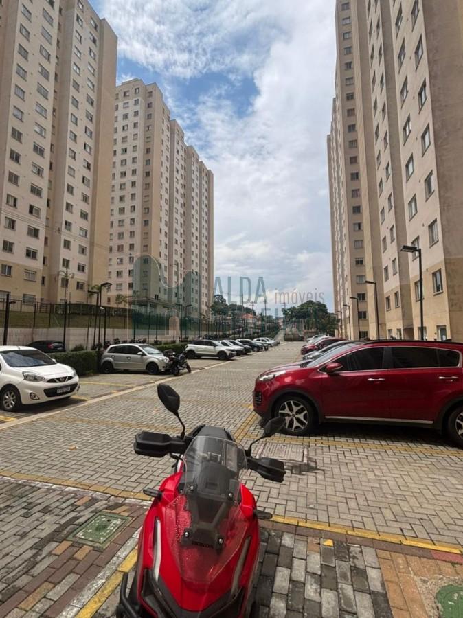 Apartamento, 2 quartos - Foto 14