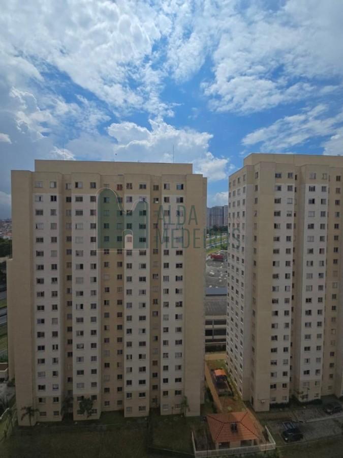 Apartamento, 2 quartos - Foto 16