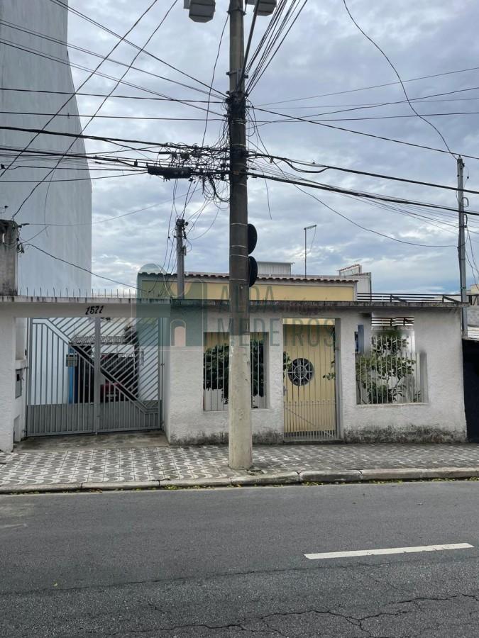 Casa - Foto 1