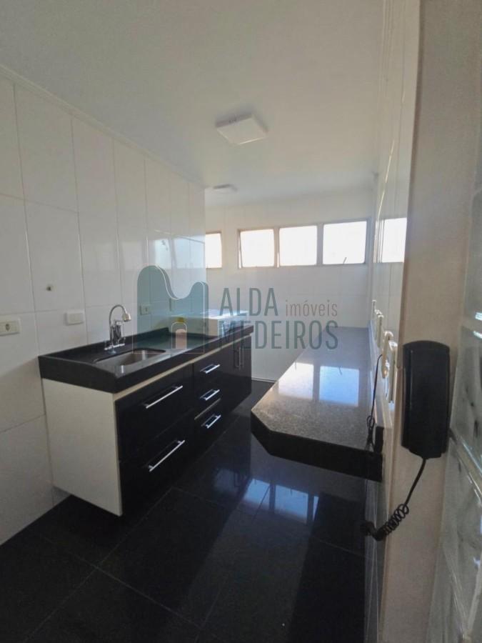 Apartamento, 2 quartos - Foto 1