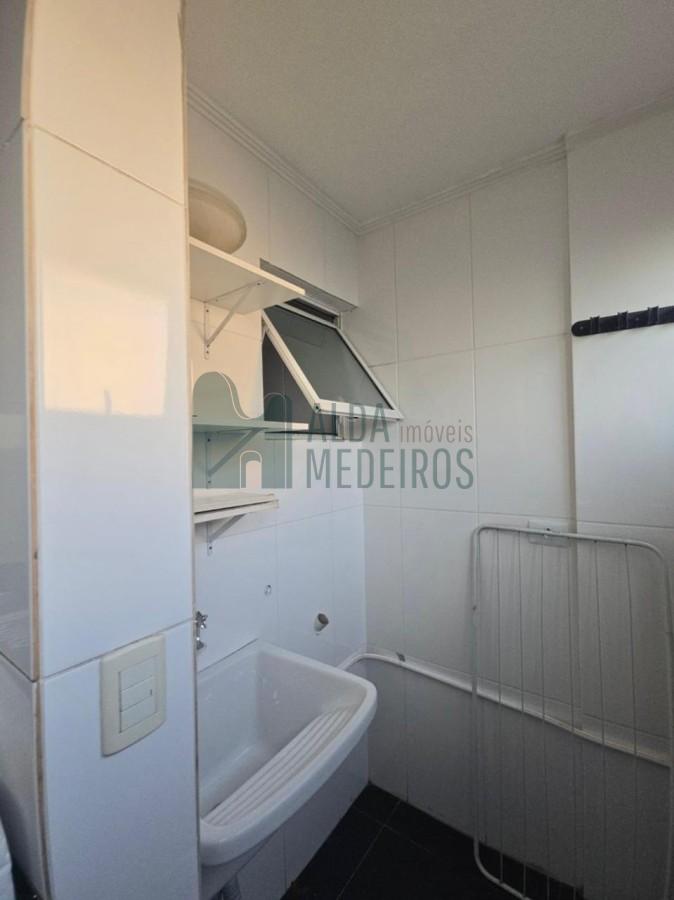 Apartamento, 2 quartos - Foto 9