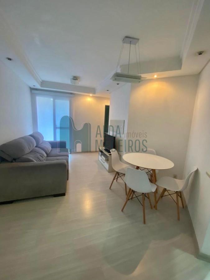 Apartamento, 2 quartos - Foto 1