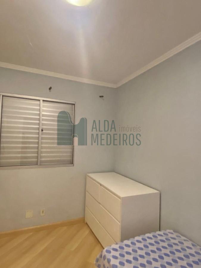 Apartamento, 2 quartos - Foto 13