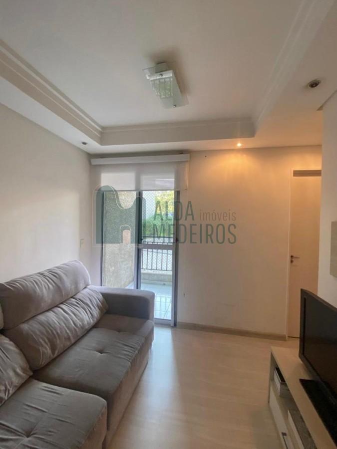 Apartamento, 2 quartos - Foto 3