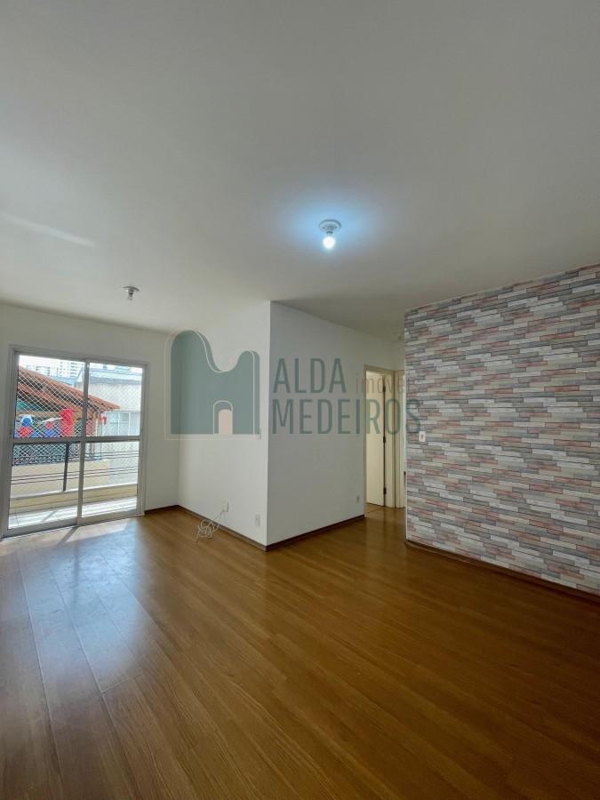 Apartamento, 2 quartos - Foto 1