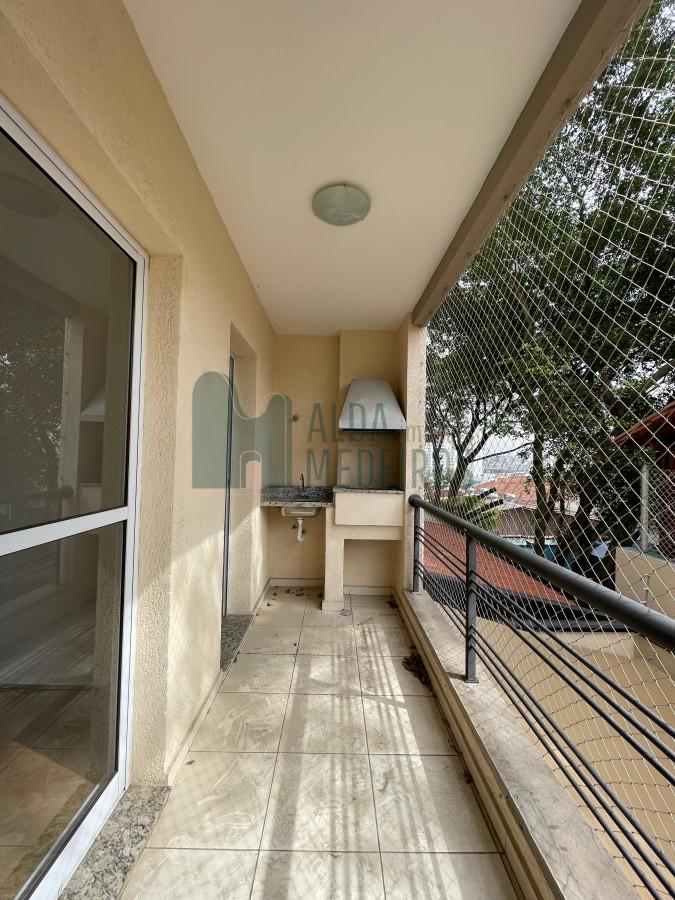 Apartamento, 2 quartos - Foto 12