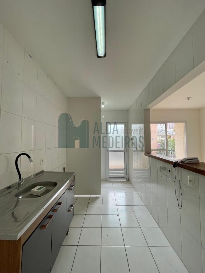 Apartamento, 2 quartos - Foto 5