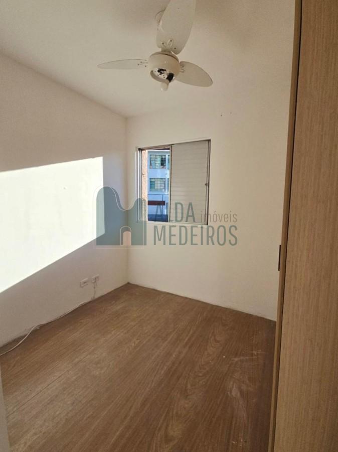 Apartamento, 2 quartos - Foto 4