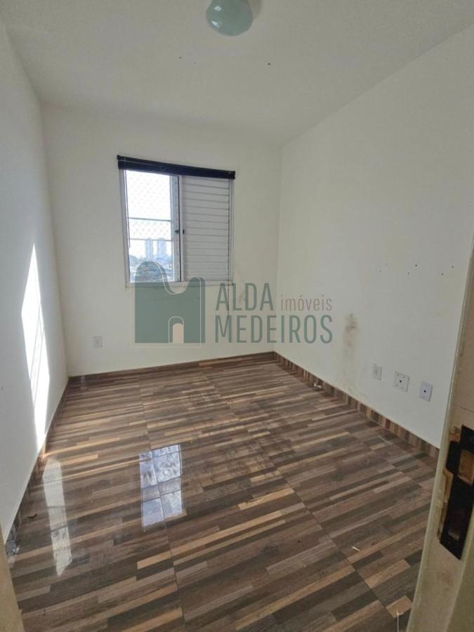 Apartamento, 2 quartos - Foto 5