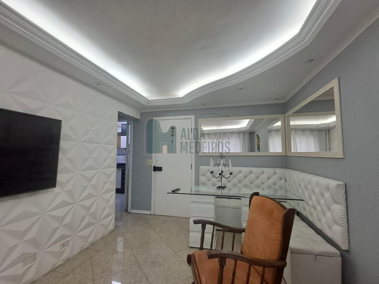 Apartamento, 2 quartos - Foto 3