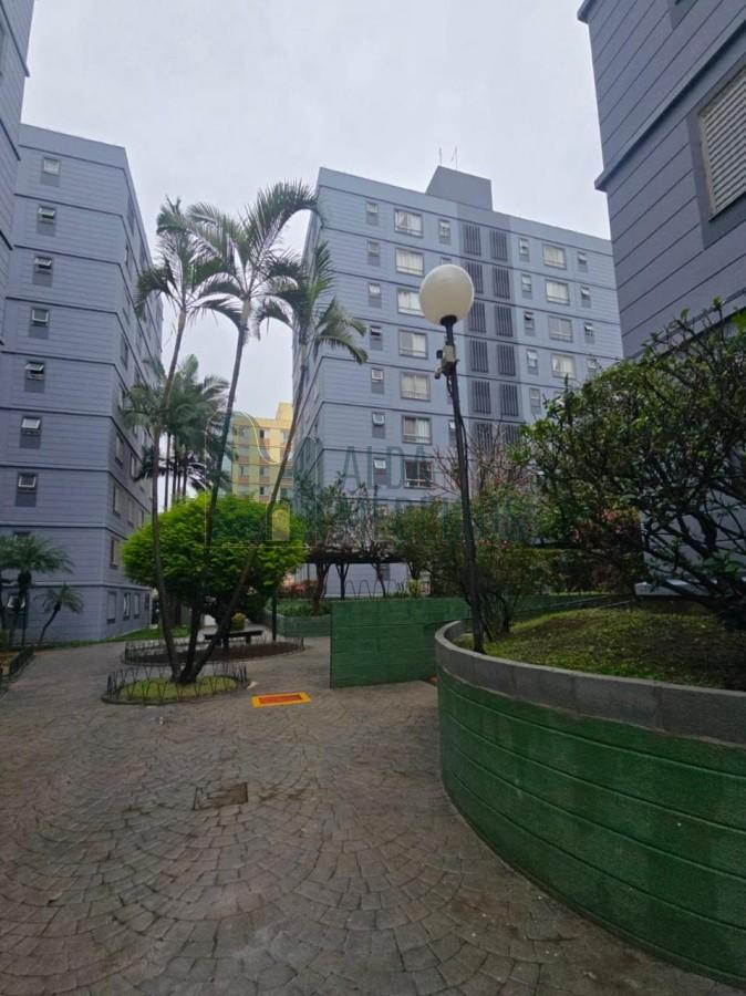 Apartamento, 2 quartos - Foto 1