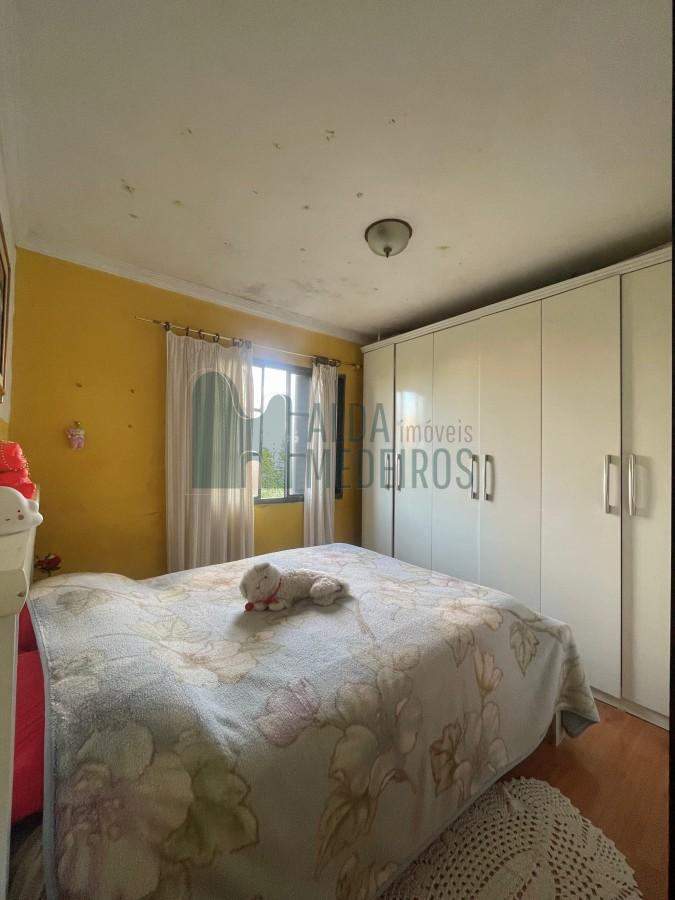 Apartamento, 2 quartos - Foto 10