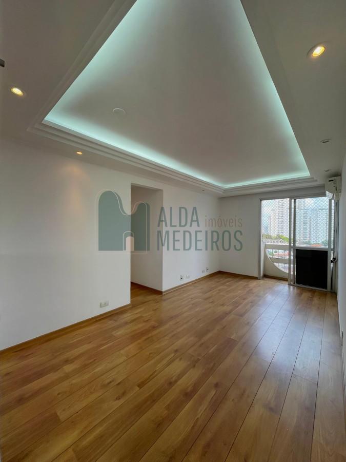 Apartamento, 2 quartos - Foto 1