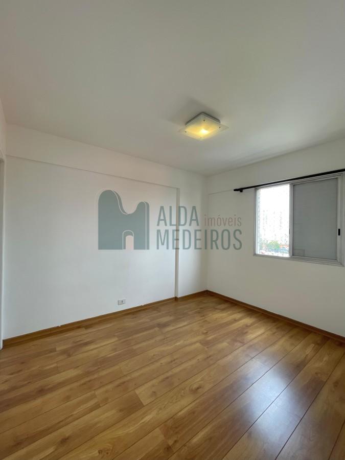 Apartamento, 2 quartos - Foto 13