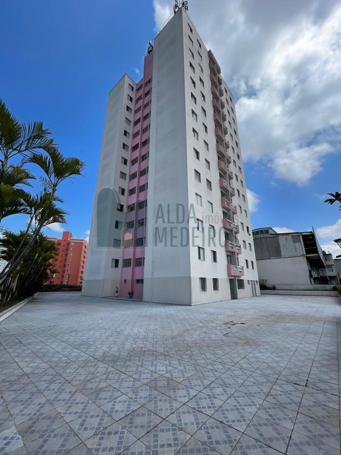 Apartamento, 2 quartos - Foto 19