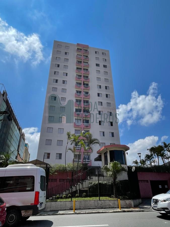 Apartamento, 2 quartos - Foto 28