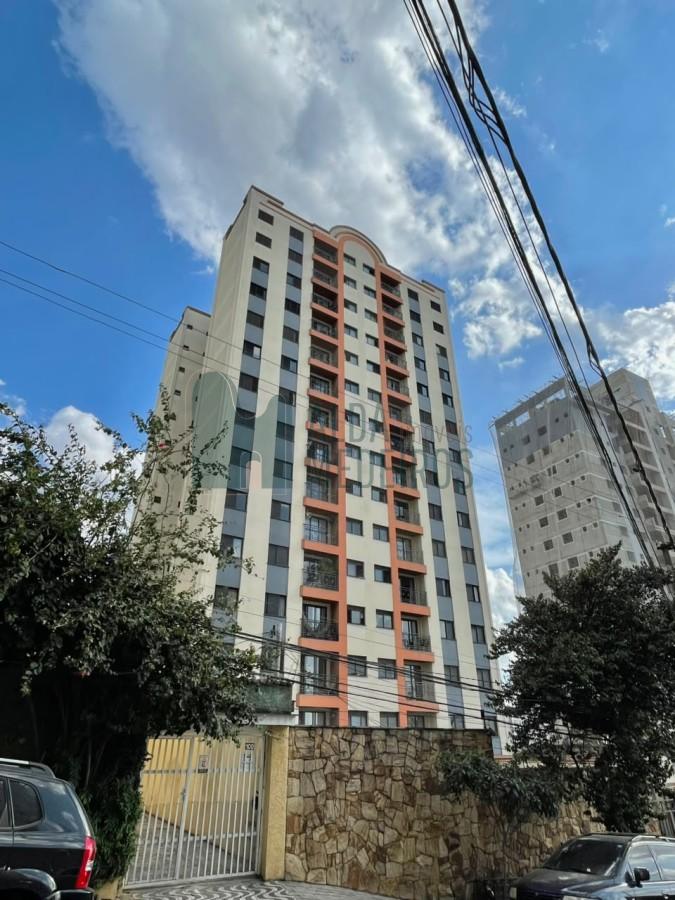 Apartamento, 2 quartos - Foto 1