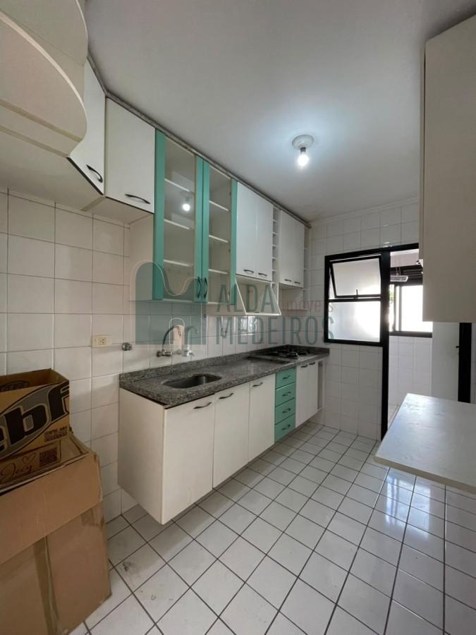 Apartamento, 2 quartos - Foto 4