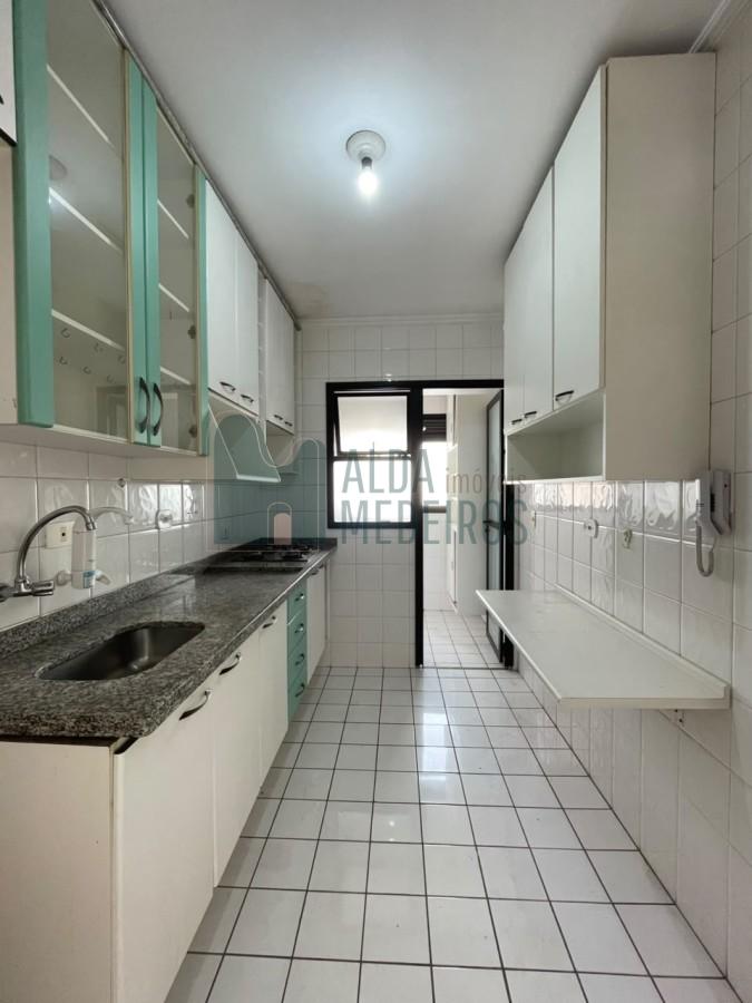 Apartamento, 2 quartos - Foto 5