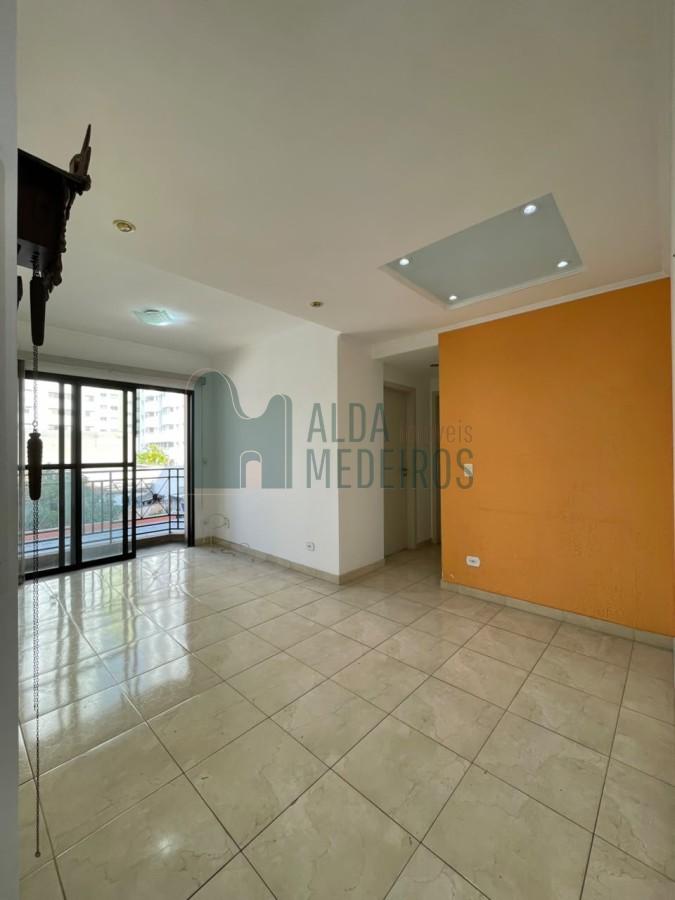 Apartamento, 2 quartos - Foto 3