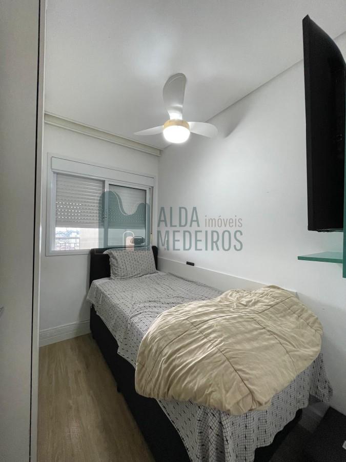 Apartamento, 2 quartos - Foto 12